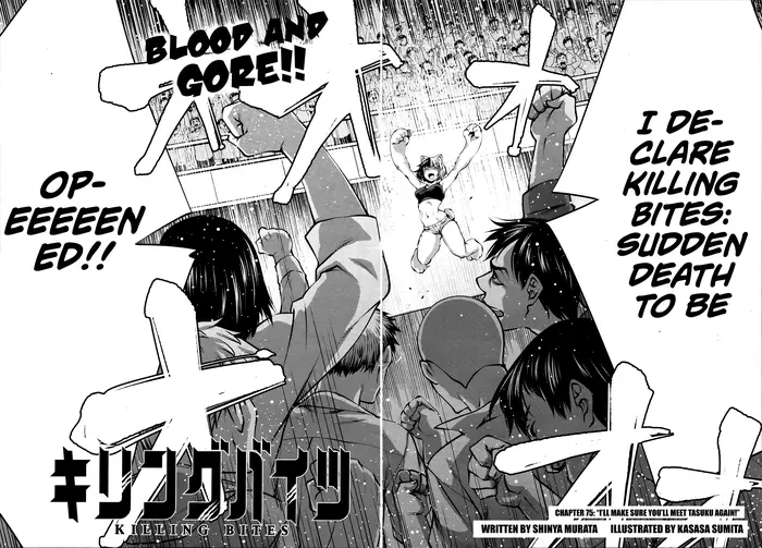 Killing Bites Chapter 75 image 02_optimized